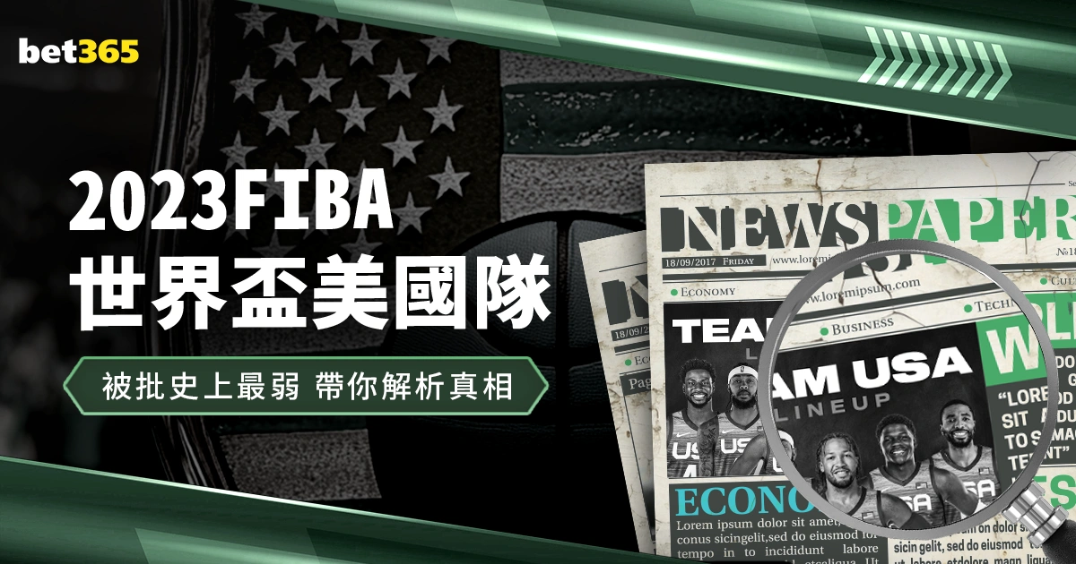 利物浦,逆转西布朗,阿利森头球,8868体育,8868体育官网,8868体育平台,8868体育登录