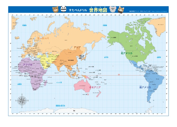国家体育总,局安阳航空,运动学校,8868体育,8868体育官网,8868体育平台,8868体育登录