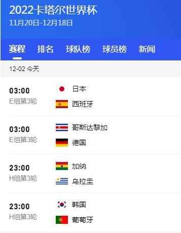 首位女性和,非洲裔主席,诞生,8868体育,8868体育官网,8868体育平台,8868体育登录