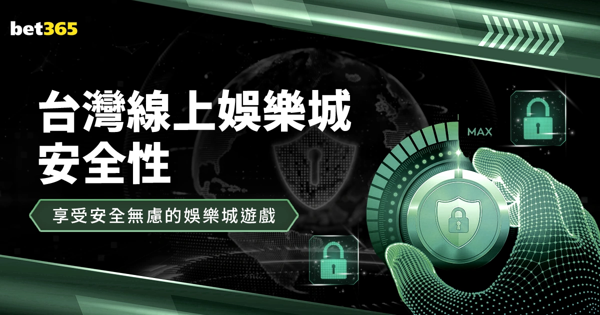 梅州赛区中,甲赛事暂停,观众入场应,8868体育,8868体育官网,8868体育平台,8868体育登录