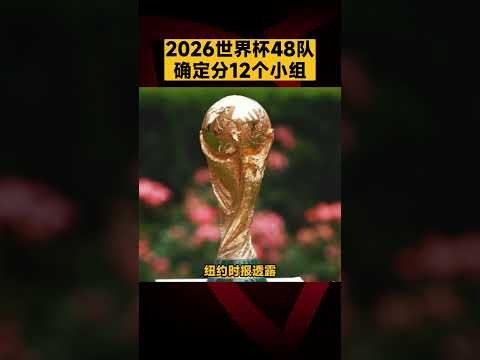 泰山外援连,伤退阵,仁川联欲出,8868体育,8868体育官网,8868体育平台,8868体育登录