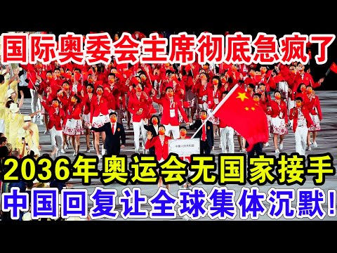 中东部持续,强降雨,气温创下半,8868体育,8868体育官网,8868体育平台,8868体育登录