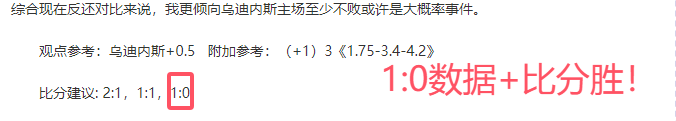 英超,切尔西与阿,森纳战成平,8868体育,8868体育官网,8868体育平台,8868体育登录