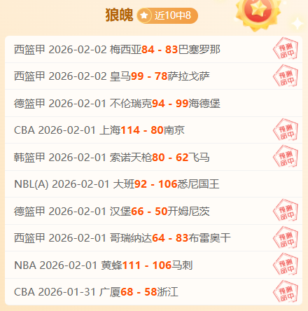 联合国大会,与安理会,日将就乌克,8868体育,8868体育官网,8868体育平台,8868体育登录