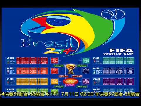 辽粤对决战,悬念再起,焦点战,8868体育,8868体育官网,8868体育平台,8868体育登录