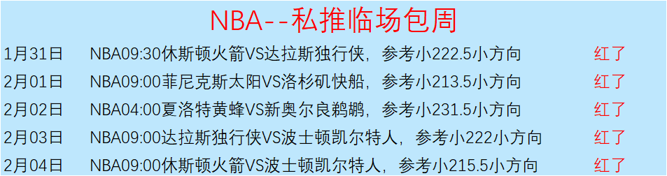 维尼修斯红,牌逆转,争议画面,8868体育,8868体育官网,8868体育平台,8868体育登录