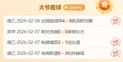 篮坛,篮网战胜湖,东契奇贡献,8868体育,8868体育官网,8868体育平台,8868体育登录