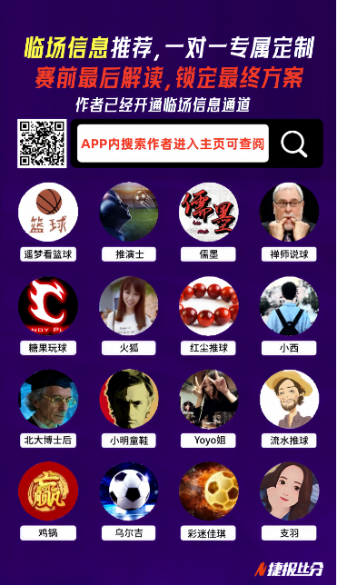 南美世预赛,积分榜,阿根廷领先,8868体育,8868体育官网,8868体育平台,8868体育登录