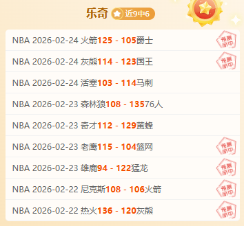 曼城对阵西,汉姆,福登双响罗,8868体育,8868体育官网,8868体育平台,8868体育登录