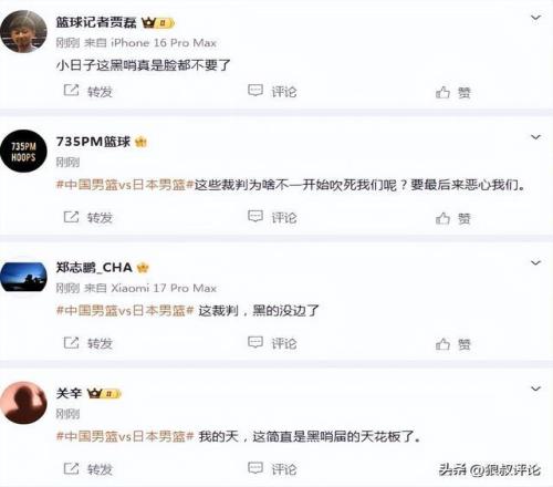 海港,与榜首并列,浙江,8868体育,8868体育官网,8868体育平台,8868体育登录