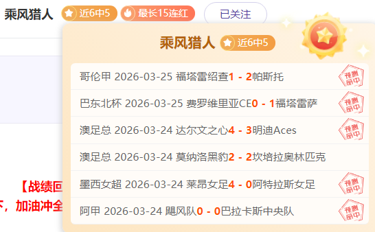 英格兰,费欧战,次点球得手,8868体育,8868体育官网,8868体育平台,8868体育登录
