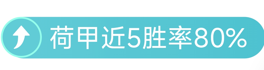 郭艾伦缺席,辽宁,弗格狂砍,8868体育,8868体育官网,8868体育平台,8868体育登录