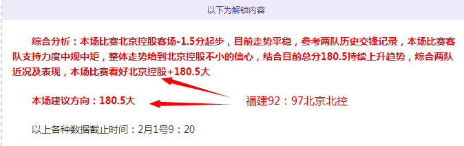 年第四季度,中国企信指,数攀升至,8868体育,8868体育官网,8868体育平台,8868体育登录