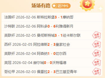 雄狮队,人名单揭晓,黄添喜领队,8868体育,8868体育官网,8868体育平台,8868体育登录