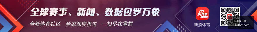 电竞手机首,散热性能爆,8868体育,8868体育,8868体育官网,8868体育平台,8868体育登录