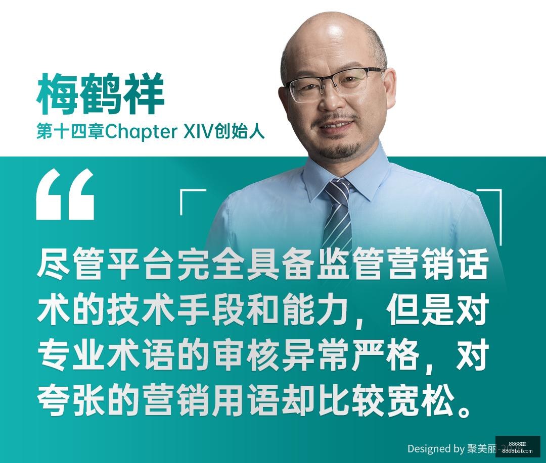 英国央行强,硬派高官警,劳动力市场,8868体育,8868体育官网,8868体育平台,8868体育登录