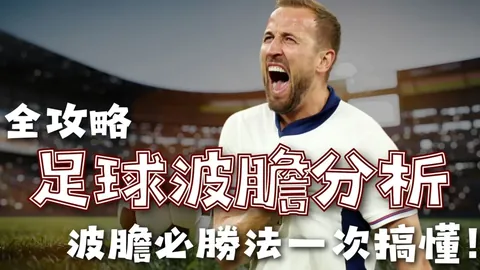 腾讯财报再创新高，云计算业务增长强劲