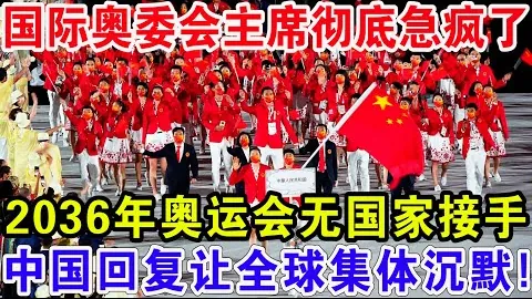 中东部持续强降雨 气温创下半年最低记录