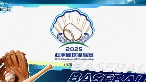 一亿够普通人躺平吗？